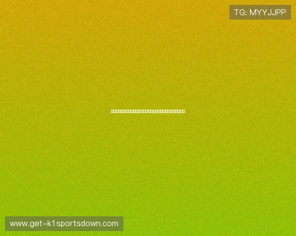 世界杯西班牙与乌拉圭中场对抗全景:战术布局与中场核心较量揭秘