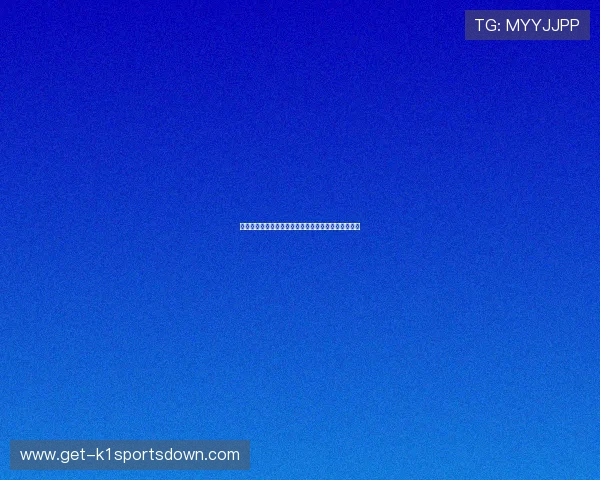 埃及对比利时世界杯比赛观赛门票购买指南与最新信息